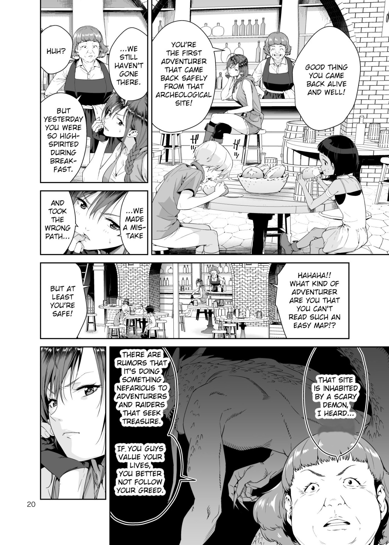 Hentai Manga Comic-Necro Fantasia 1-Read-19